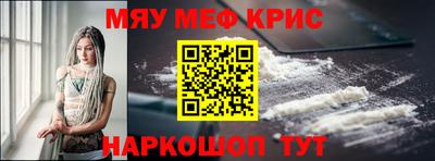 MDMA Premium VHQ Краснокаменск