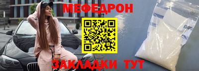 марки lsd Краснознаменск