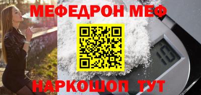 jwh Краснодар