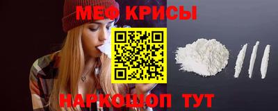 MDMA Premium VHQ Краснокаменск