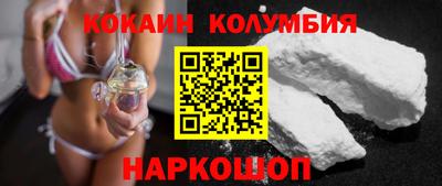 СК Кулебаки