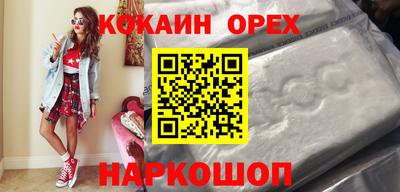 jwh Краснодар