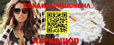 СК Кулебаки
