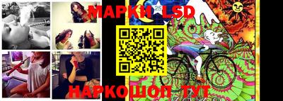 СК Кулебаки