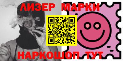 СК Кулебаки
