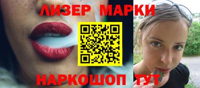 СК Кулебаки
