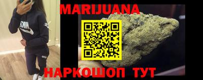 MDMA Premium VHQ Краснокаменск