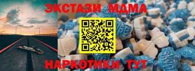 jwh Краснодар