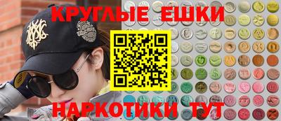 марки nbome Кунгур