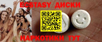 мефедрон VHQ Кумертау