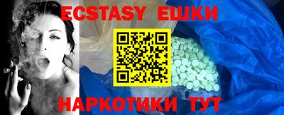 jwh Краснодар