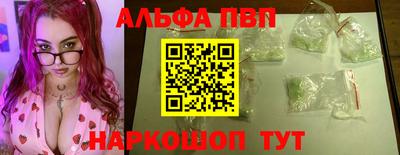 СК Кулебаки