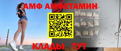 MDMA Premium VHQ Краснокаменск