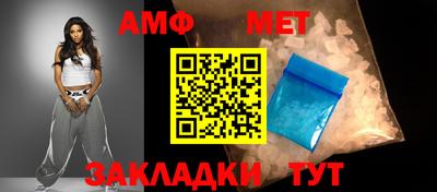 марки nbome Кунгур