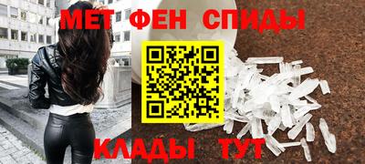 марки lsd Краснознаменск