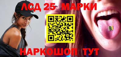 мефедрон VHQ Кумертау