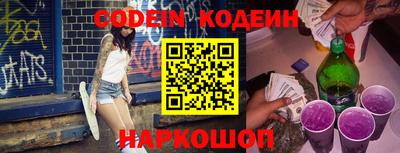 jwh Краснодар