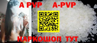 мефедрон VHQ Кумертау