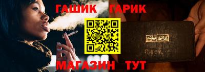 мефедрон VHQ Кумертау