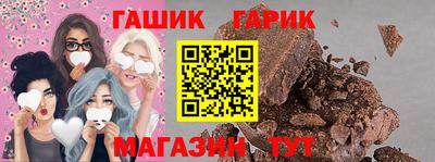 марки lsd Краснознаменск
