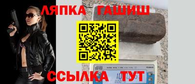 мефедрон VHQ Кумертау