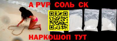 СК Кулебаки