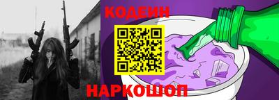 jwh Краснодар