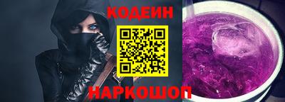 MDMA Premium VHQ Краснокаменск