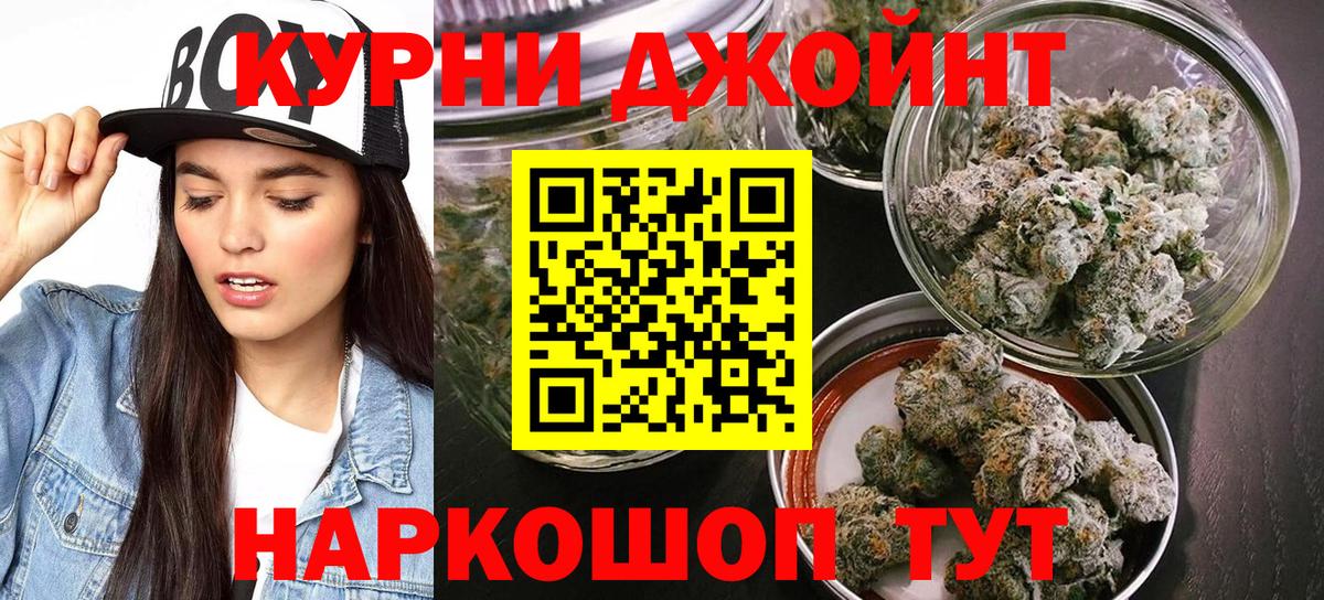 Конопля VHQ Киров